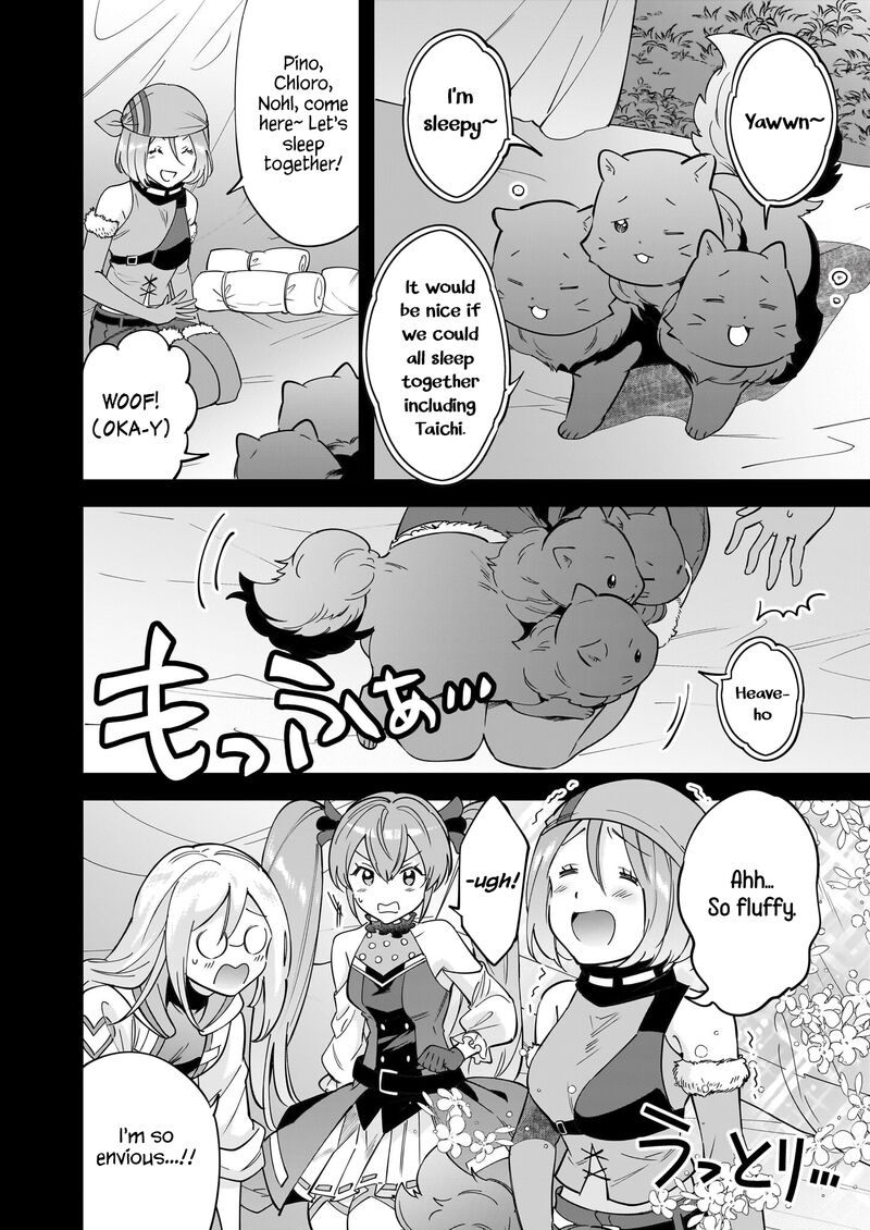 Isekai Mofumofu Cafe 27 5