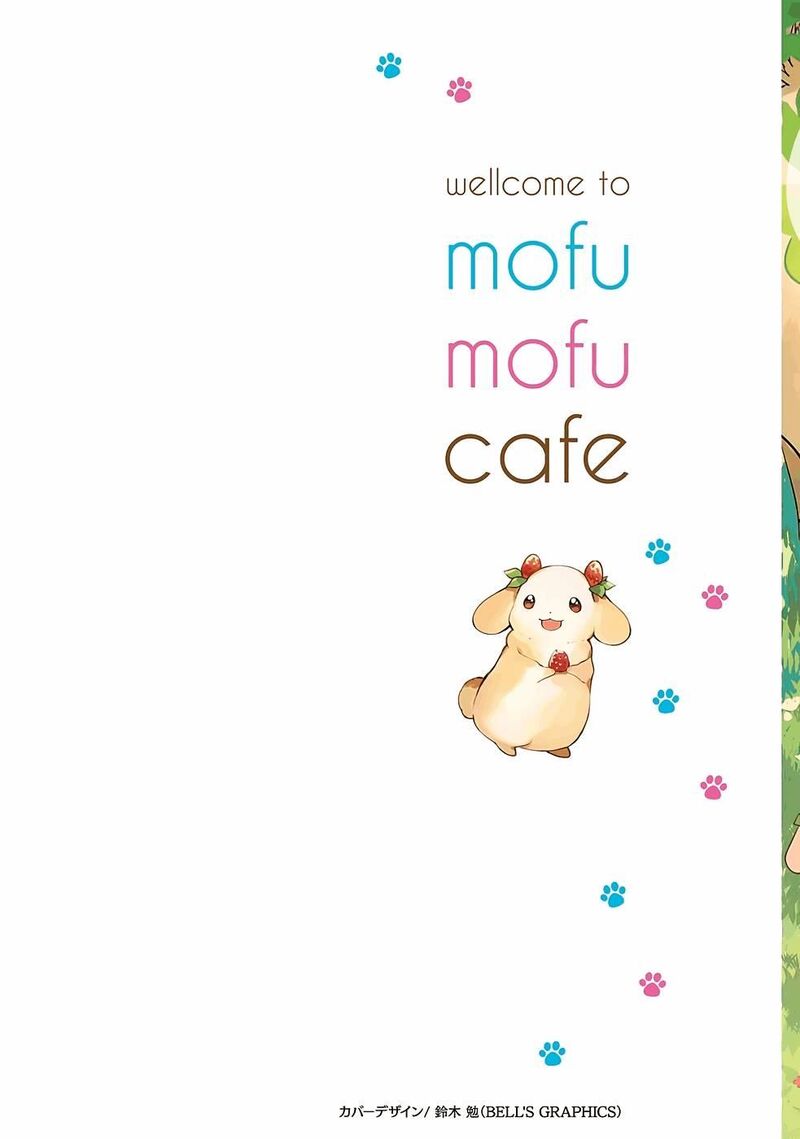 Isekai Mofumofu Cafe 6 2