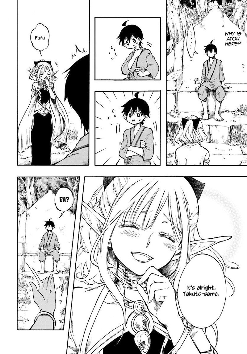 Isekai Mokushiroku Mynoghra Hametsu No Bunmei De Hajimeru Sekai Seifuku 1 10