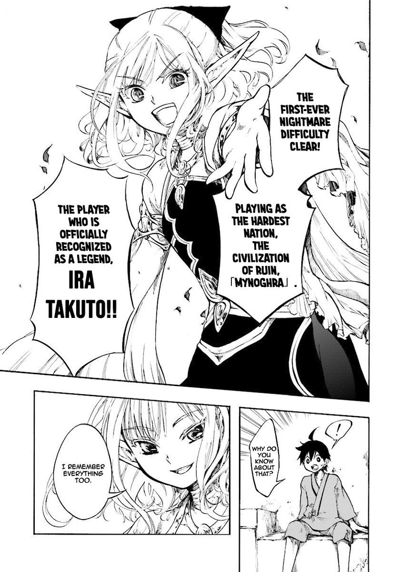 Isekai Mokushiroku Mynoghra Hametsu No Bunmei De Hajimeru Sekai Seifuku 1 11