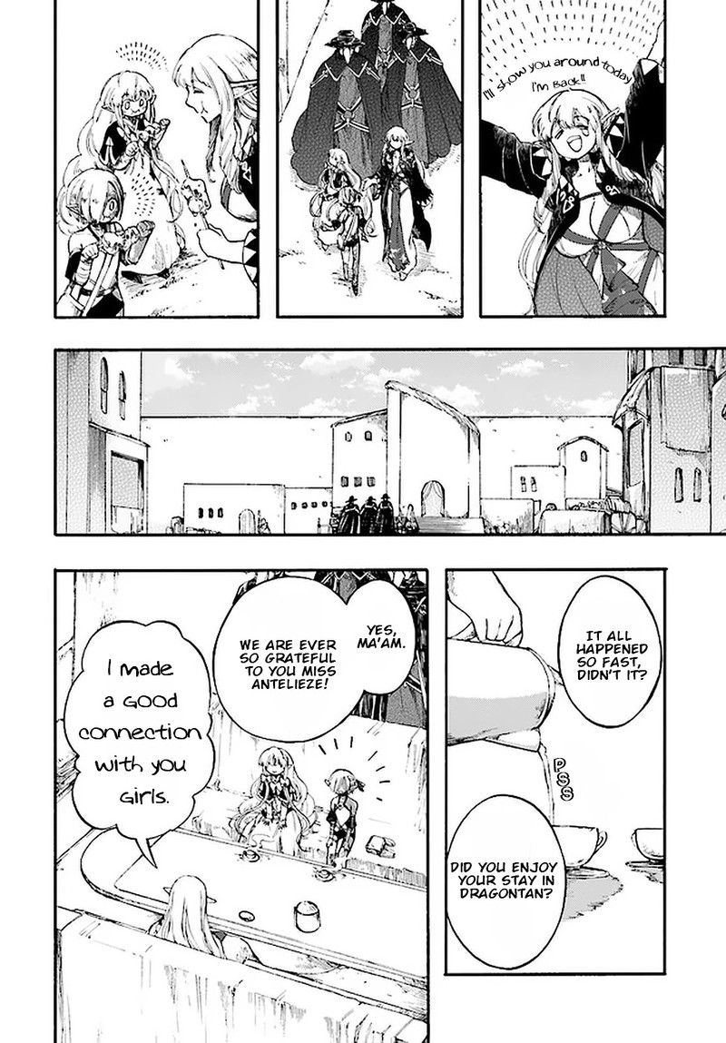 Isekai Mokushiroku Mynoghra Hametsu No Bunmei De Hajimeru Sekai Seifuku 12b 7
