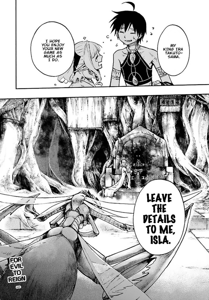 Isekai Mokushiroku Mynoghra Hametsu No Bunmei De Hajimeru Sekai Seifuku 13b 15