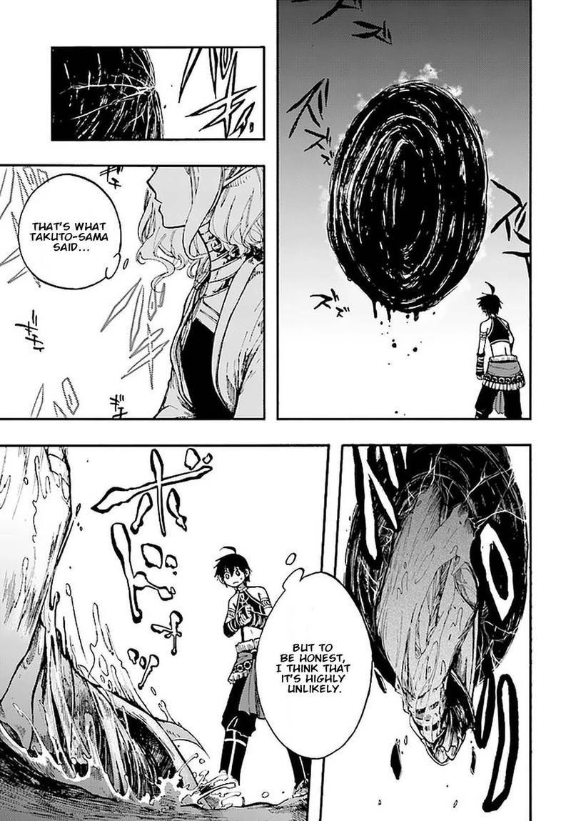 Isekai Mokushiroku Mynoghra Hametsu No Bunmei De Hajimeru Sekai Seifuku 13b 6