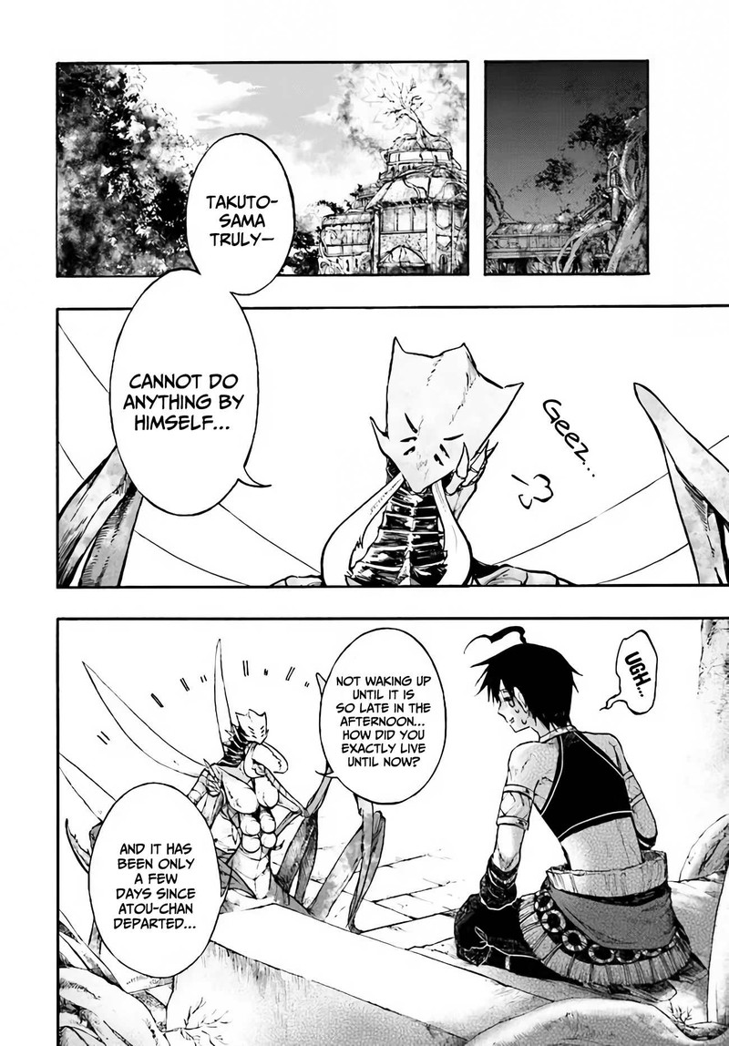 Isekai Mokushiroku Mynoghra Hametsu No Bunmei De Hajimeru Sekai Seifuku 14a 2