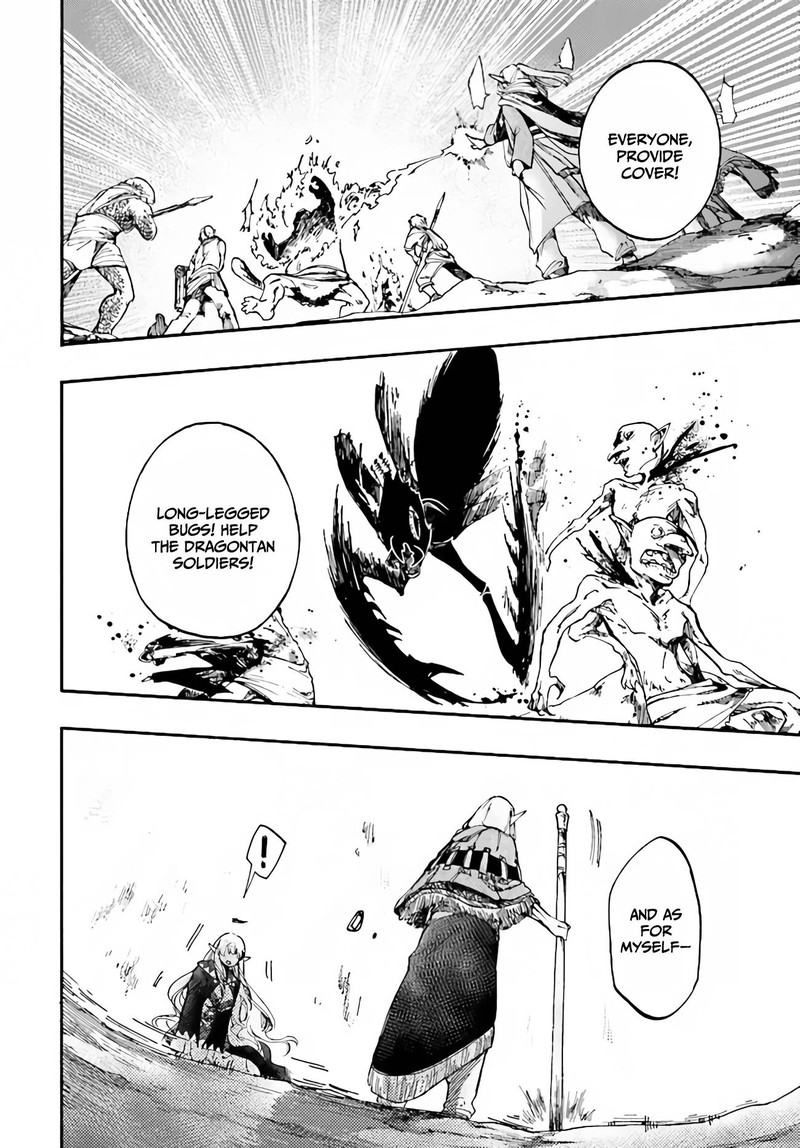Isekai Mokushiroku Mynoghra Hametsu No Bunmei De Hajimeru Sekai Seifuku 16b 9