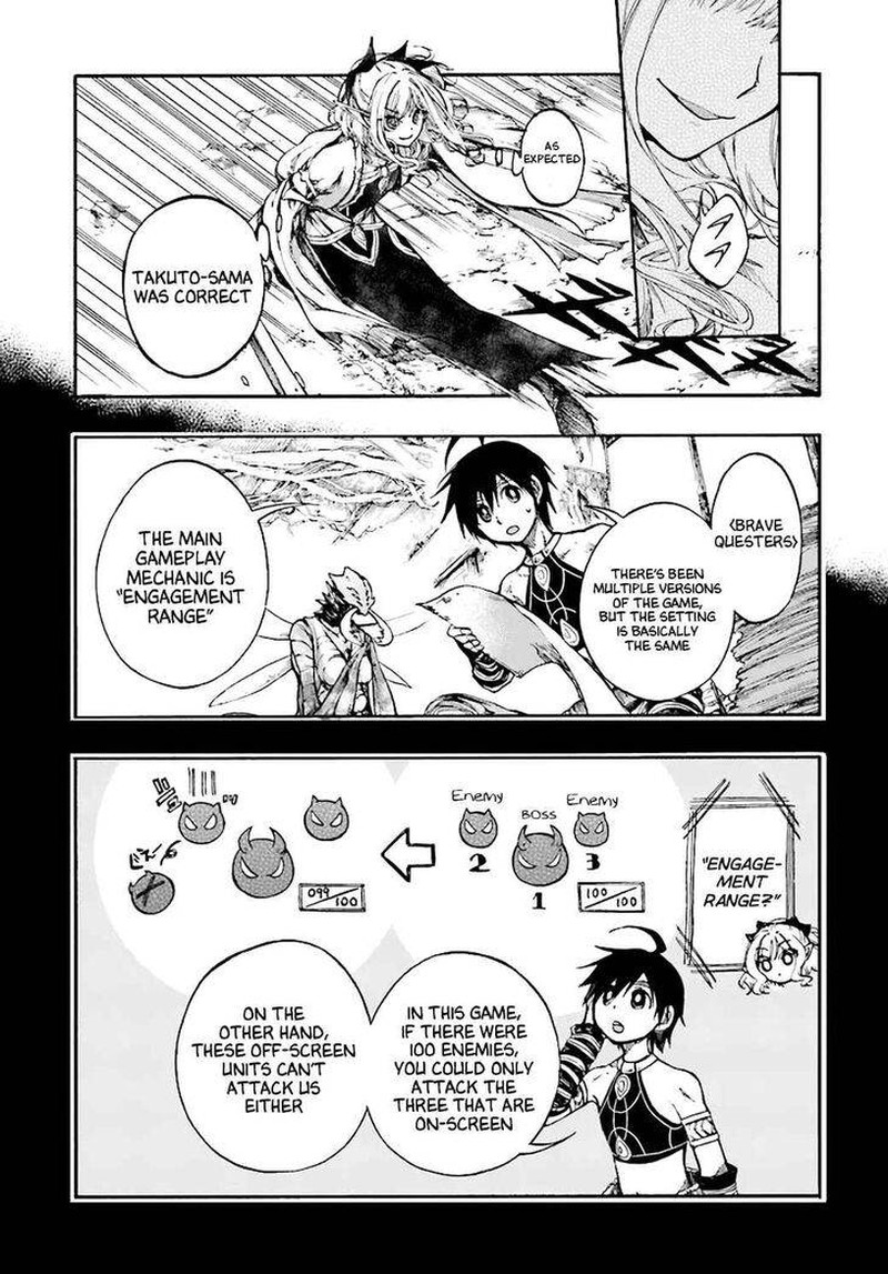 Isekai Mokushiroku Mynoghra Hametsu No Bunmei De Hajimeru Sekai Seifuku 17b 1