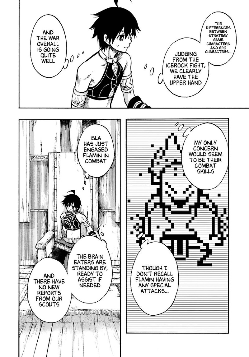 Isekai Mokushiroku Mynoghra Hametsu No Bunmei De Hajimeru Sekai Seifuku 19 3