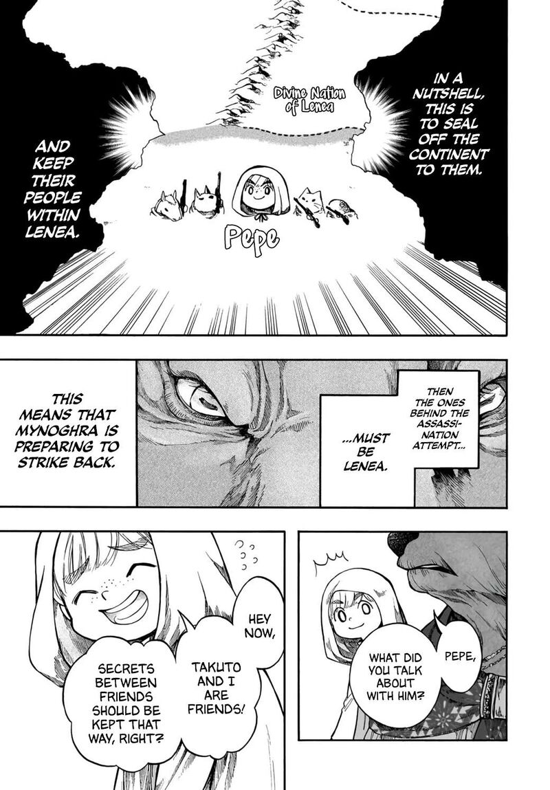 Isekai Mokushiroku Mynoghra Hametsu No Bunmei De Hajimeru Sekai Seifuku 33 23