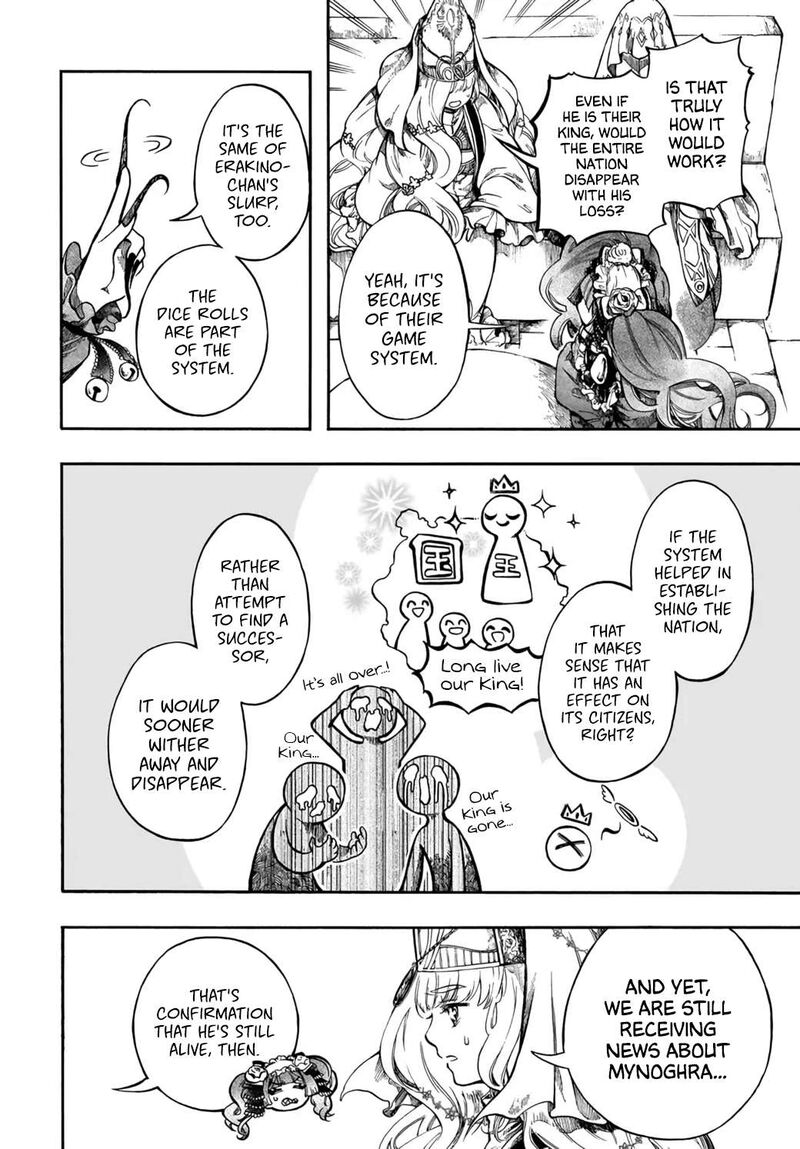 Isekai Mokushiroku Mynoghra Hametsu No Bunmei De Hajimeru Sekai Seifuku 33 8