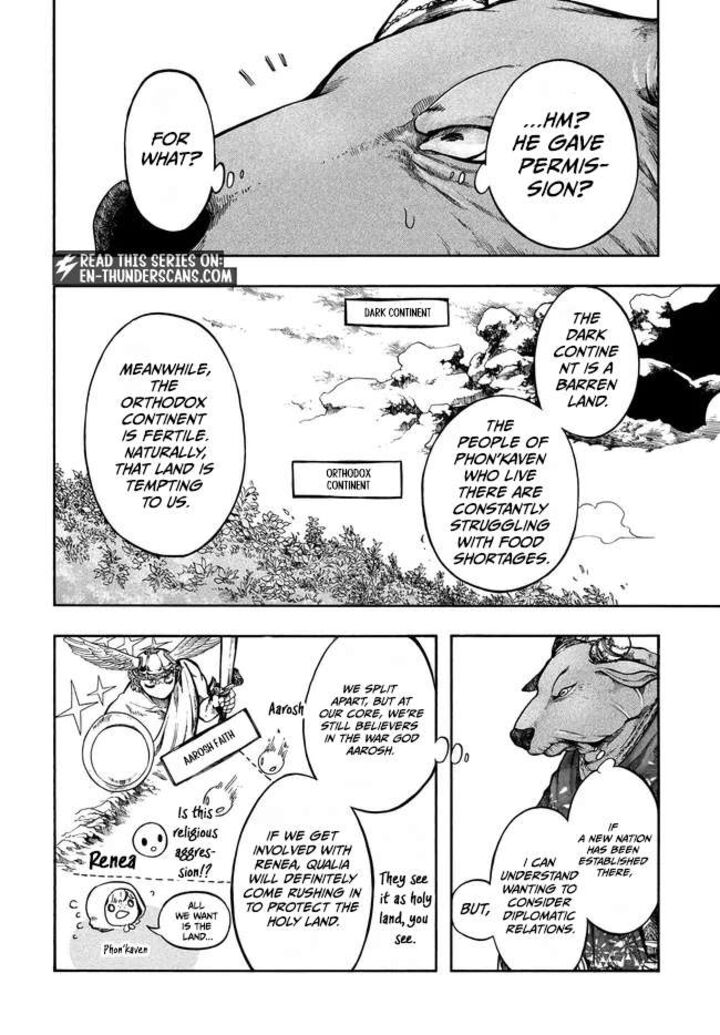Isekai Mokushiroku Mynoghra Hametsu No Bunmei De Hajimeru Sekai Seifuku 33a 20
