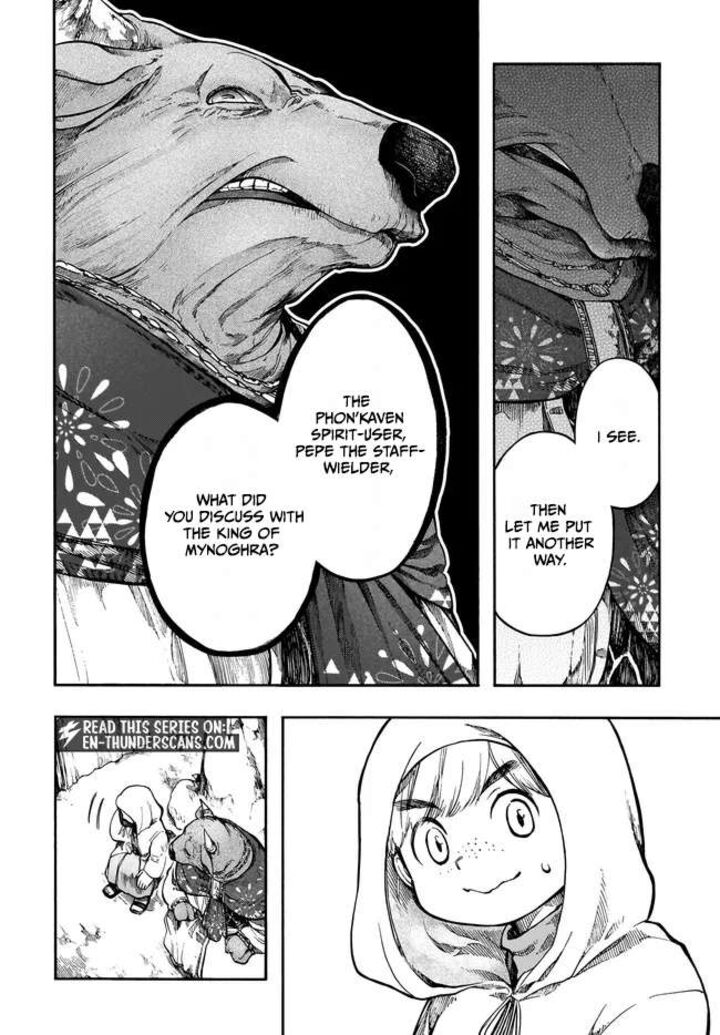Isekai Mokushiroku Mynoghra Hametsu No Bunmei De Hajimeru Sekai Seifuku 33a 24