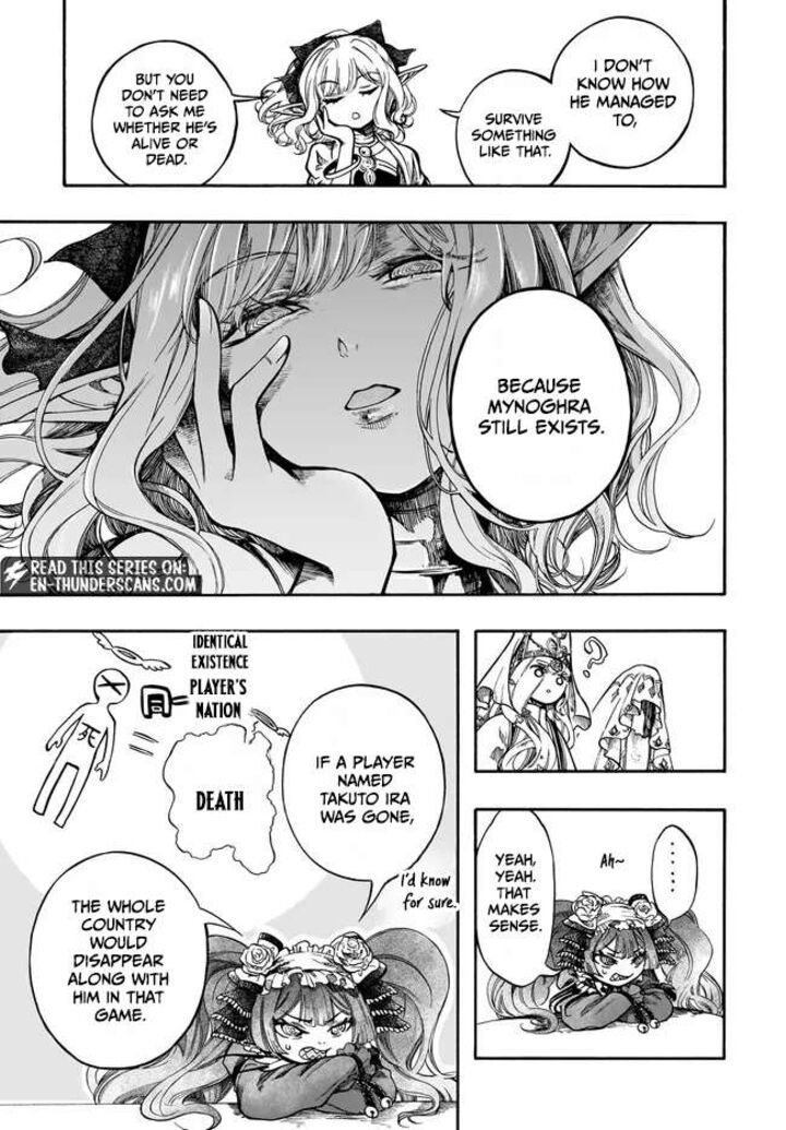 Isekai Mokushiroku Mynoghra Hametsu No Bunmei De Hajimeru Sekai Seifuku 33a 7