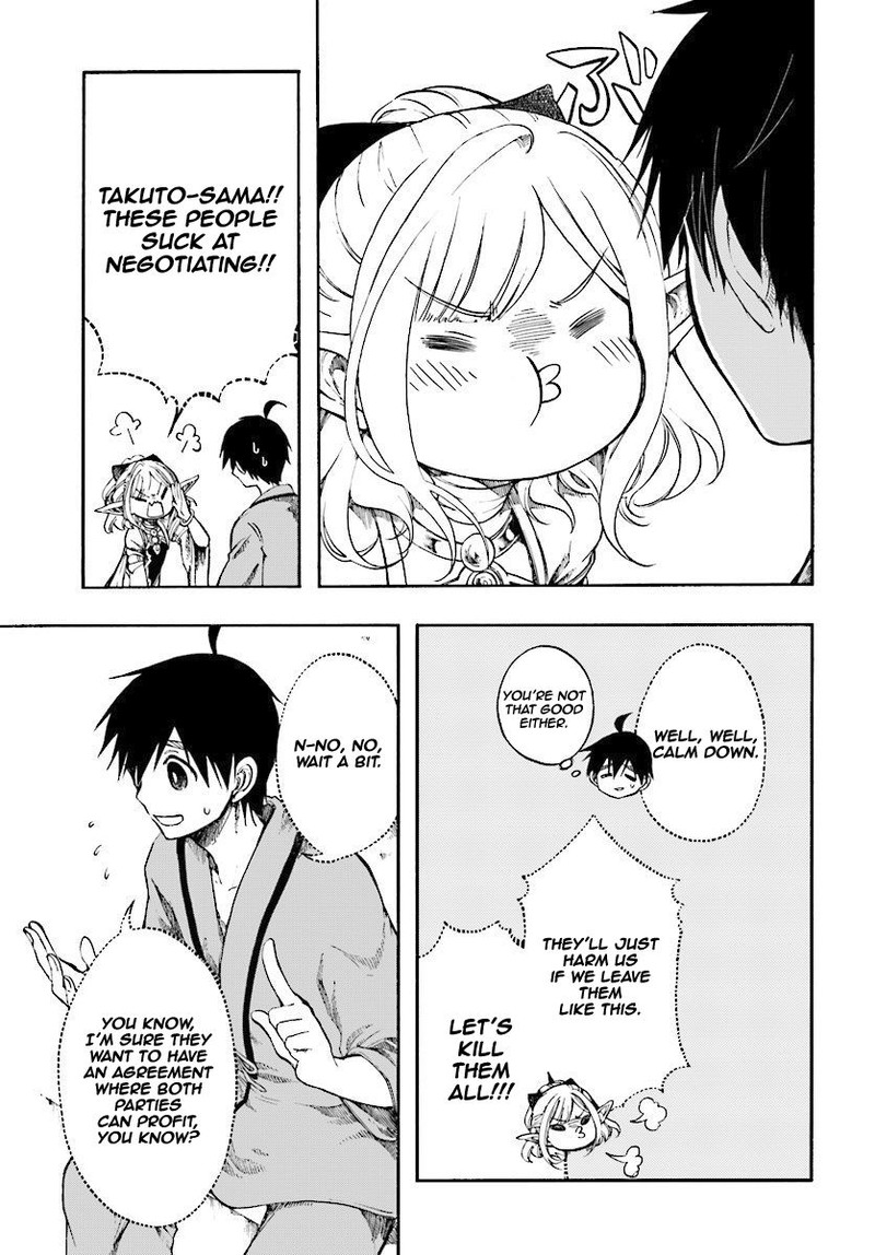 Isekai Mokushiroku Mynoghra Hametsu No Bunmei De Hajimeru Sekai Seifuku 3a 15