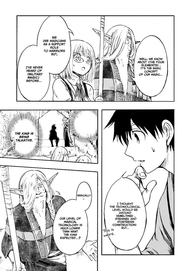 Isekai Mokushiroku Mynoghra Hametsu No Bunmei De Hajimeru Sekai Seifuku 4 21