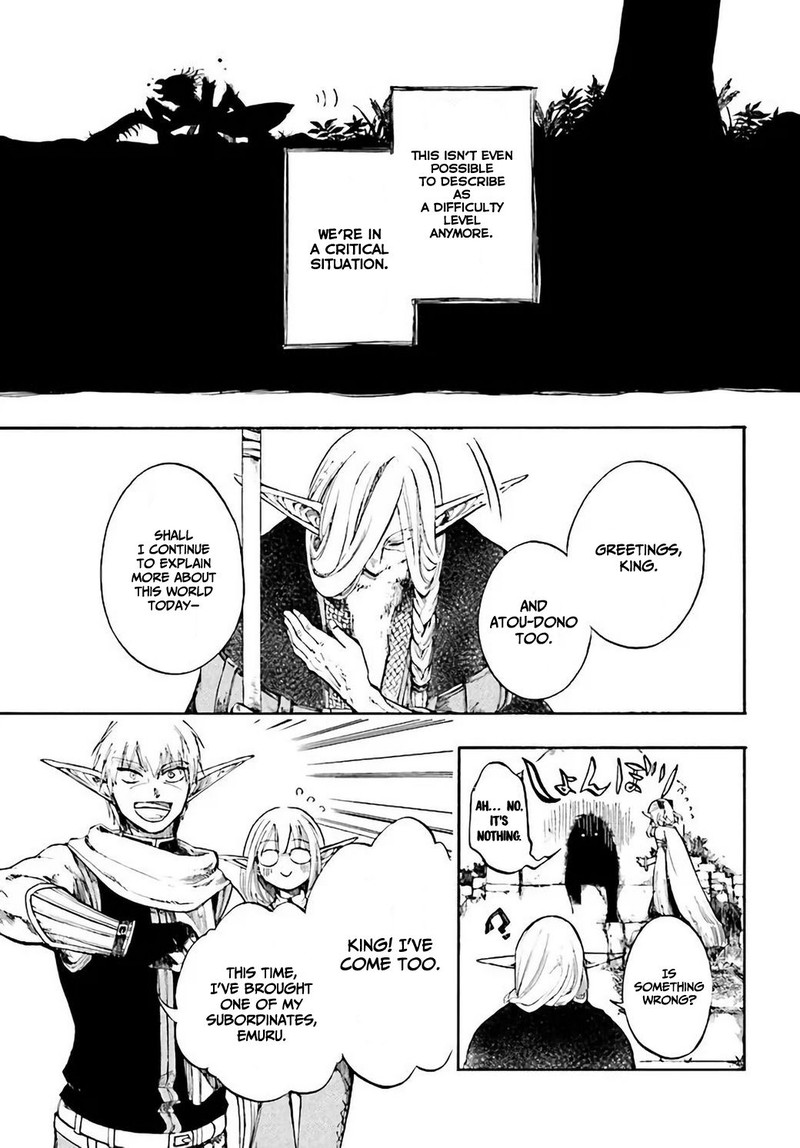 Isekai Mokushiroku Mynoghra Hametsu No Bunmei De Hajimeru Sekai Seifuku 4 9