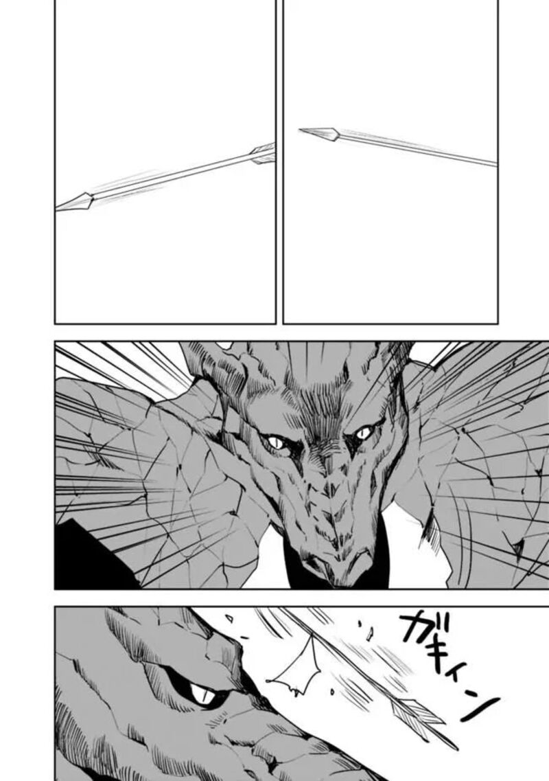Isekai Ni Kita Boku Wa Kiyoubinbou De Subayasa Tayori Na Tabi O Suru 24 2