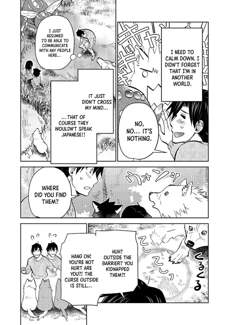 Isekai Ni Otosareta Jouka Wa Kihon 27b 4