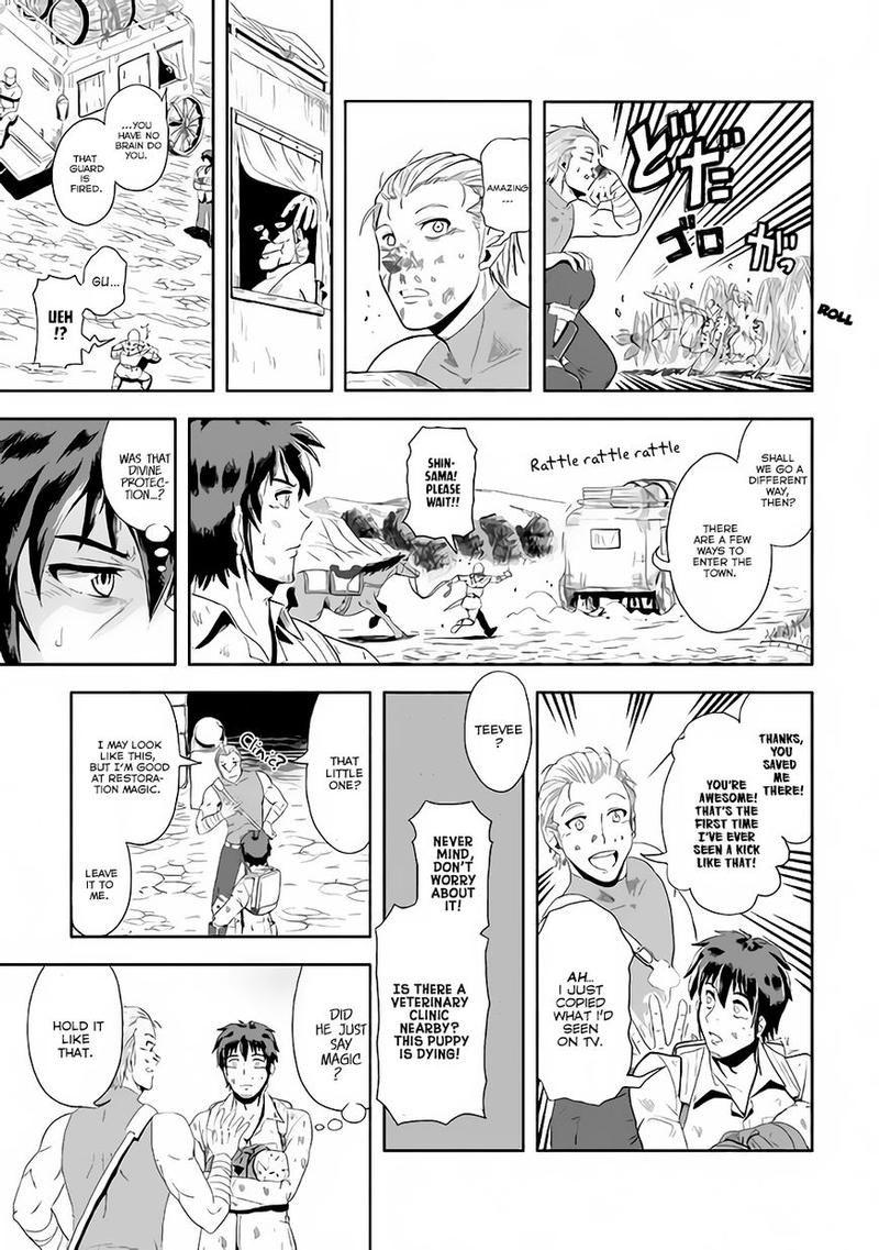 Isekai Ni Tobasareta Ossan Wa Doko E Iku 1 15