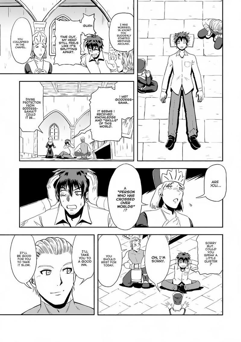 Isekai Ni Tobasareta Ossan Wa Doko E Iku 1 23