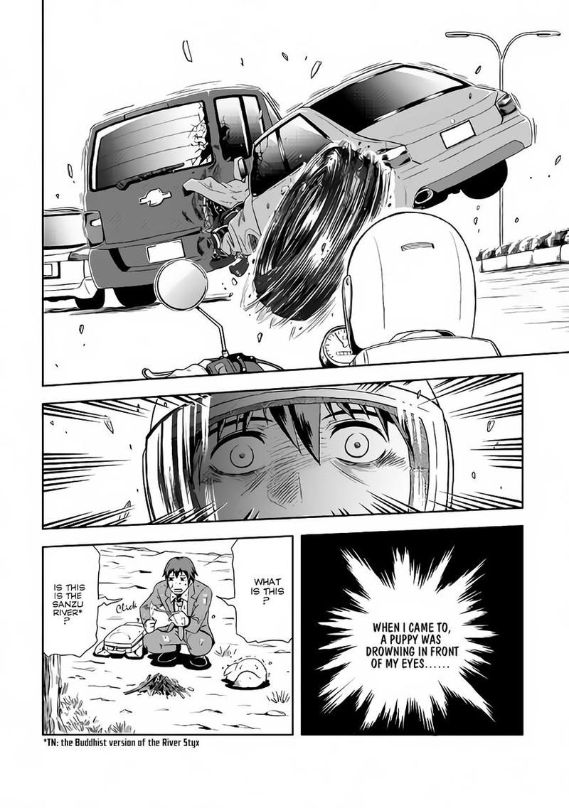 Isekai Ni Tobasareta Ossan Wa Doko E Iku 1 4