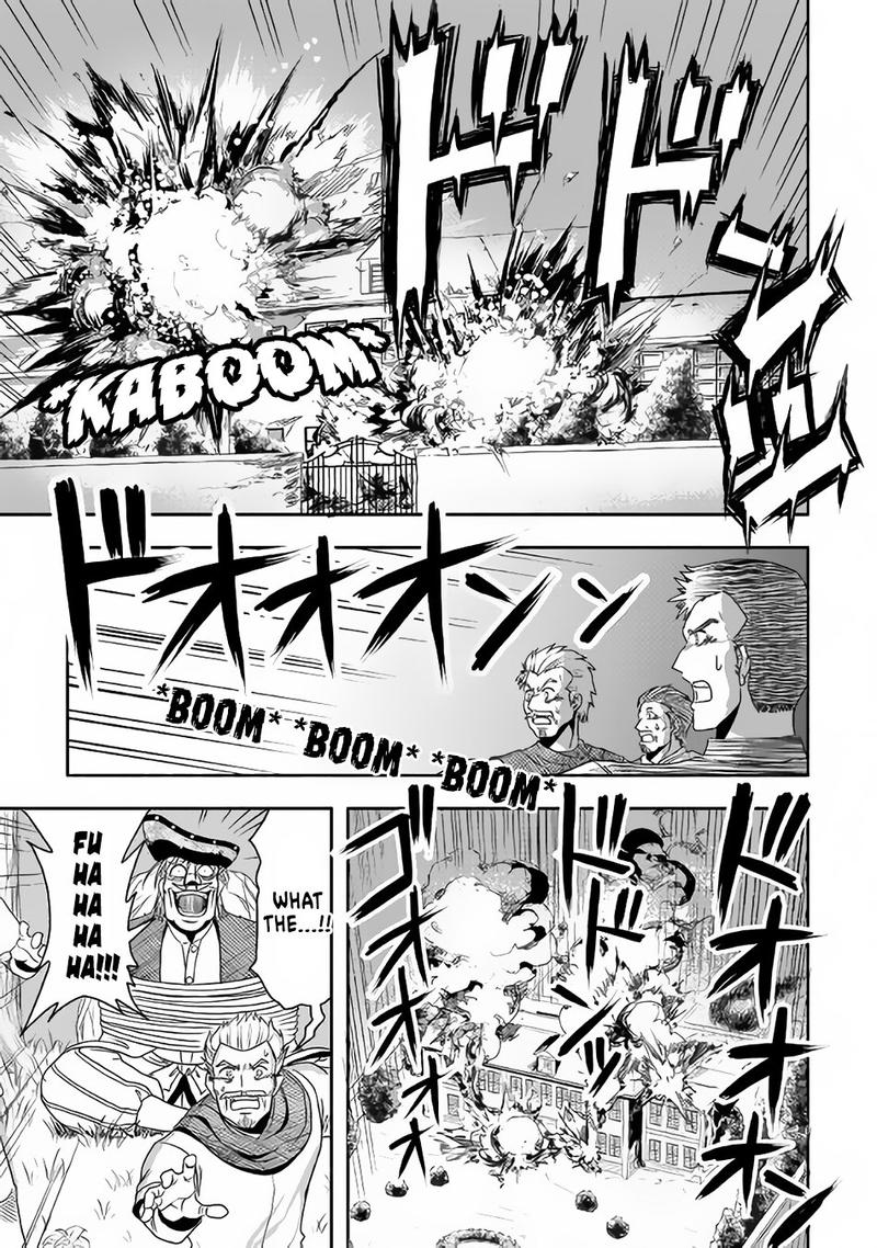 Isekai Ni Tobasareta Ossan Wa Doko E Iku 10 5