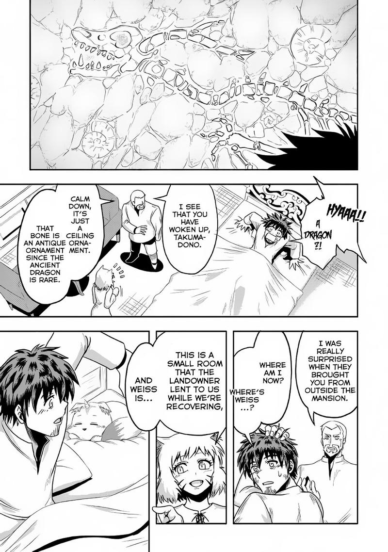 Isekai Ni Tobasareta Ossan Wa Doko E Iku 11 11