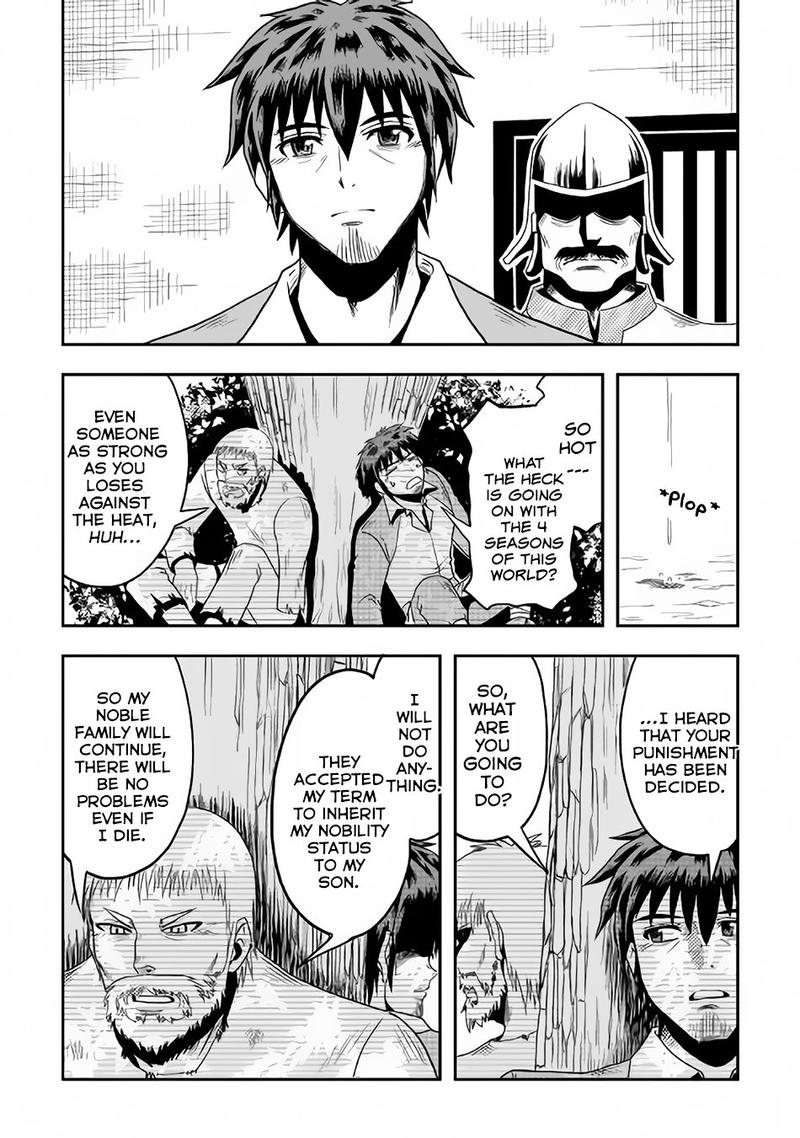 Isekai Ni Tobasareta Ossan Wa Doko E Iku 11 17