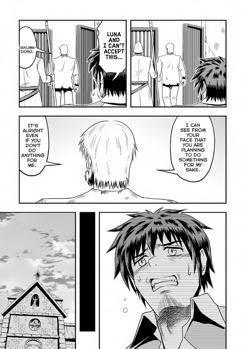 Isekai Ni Tobasareta Ossan Wa Doko E Iku 11 19
