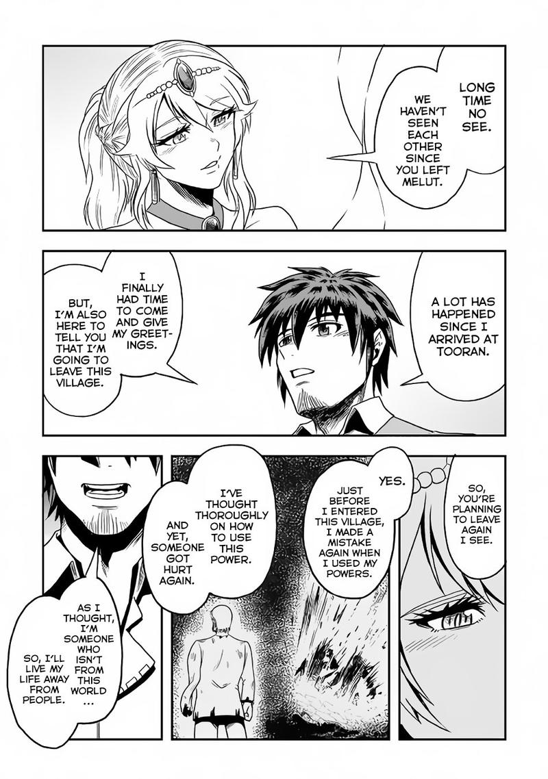Isekai Ni Tobasareta Ossan Wa Doko E Iku 11 21