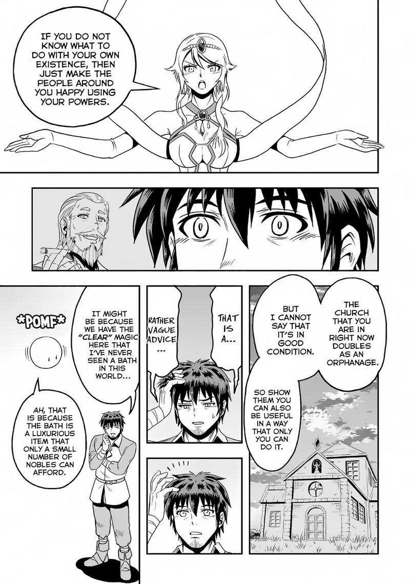 Isekai Ni Tobasareta Ossan Wa Doko E Iku 11 23