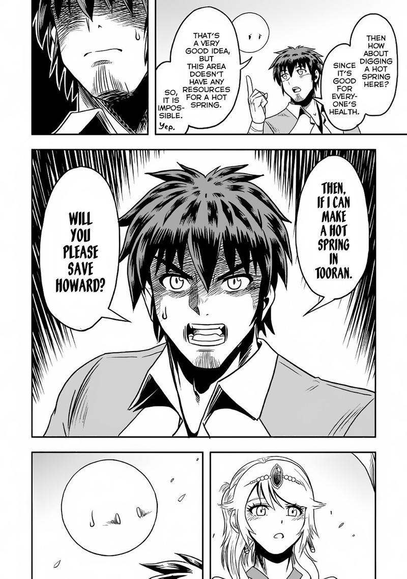 Isekai Ni Tobasareta Ossan Wa Doko E Iku 11 24