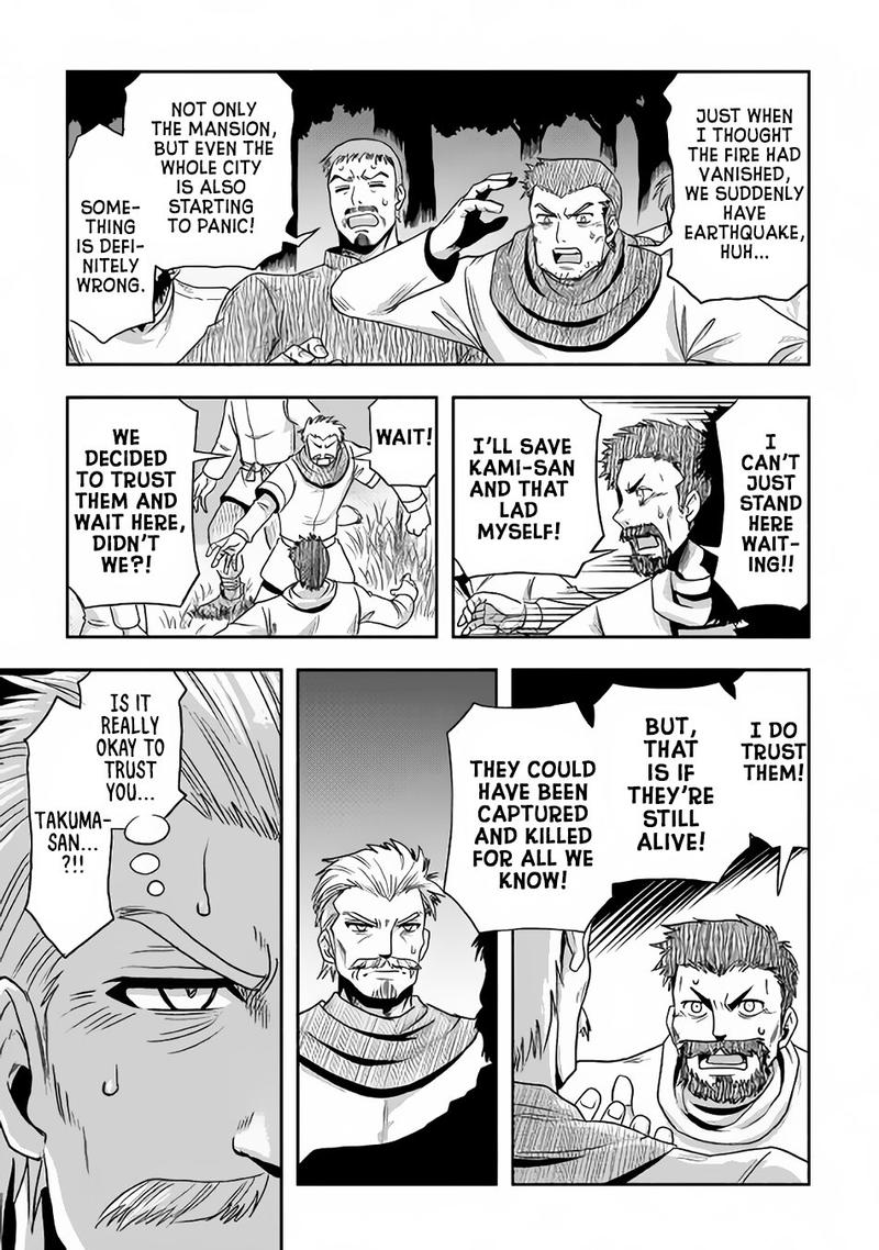 Isekai Ni Tobasareta Ossan Wa Doko E Iku 11 3
