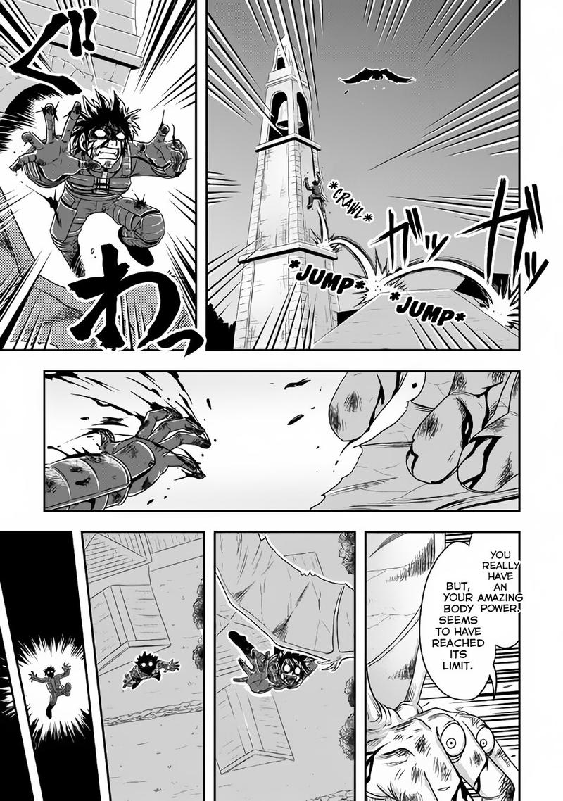 Isekai Ni Tobasareta Ossan Wa Doko E Iku 11 7