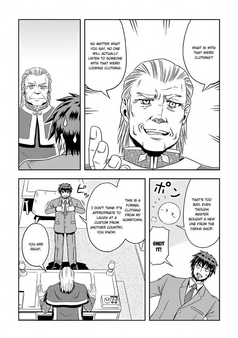 Isekai Ni Tobasareta Ossan Wa Doko E Iku 12 14