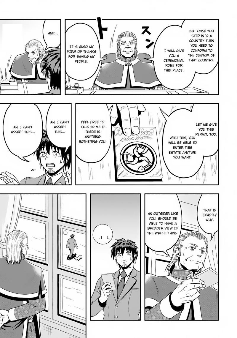 Isekai Ni Tobasareta Ossan Wa Doko E Iku 12 15
