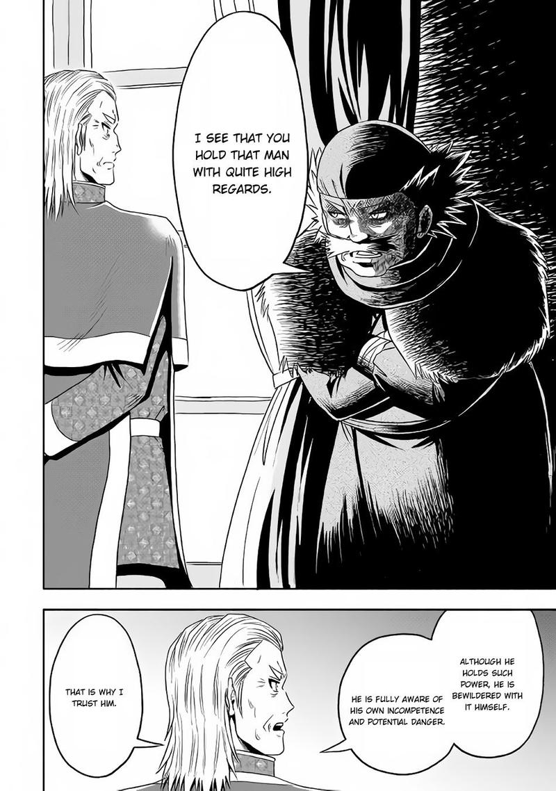 Isekai Ni Tobasareta Ossan Wa Doko E Iku 12 16