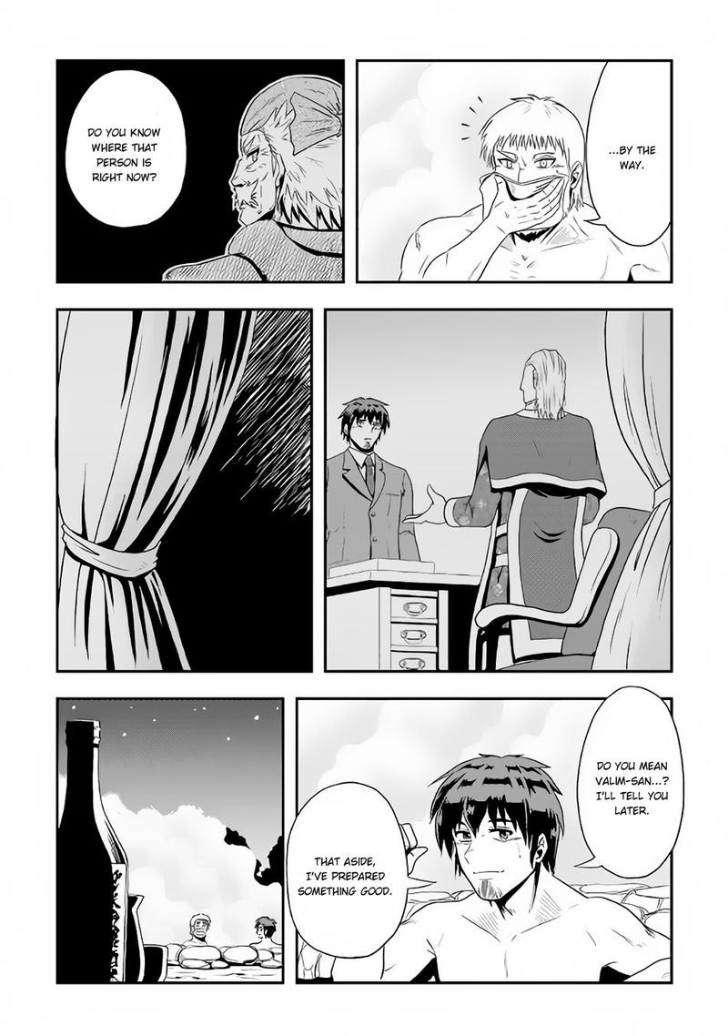 Isekai Ni Tobasareta Ossan Wa Doko E Iku 12 22