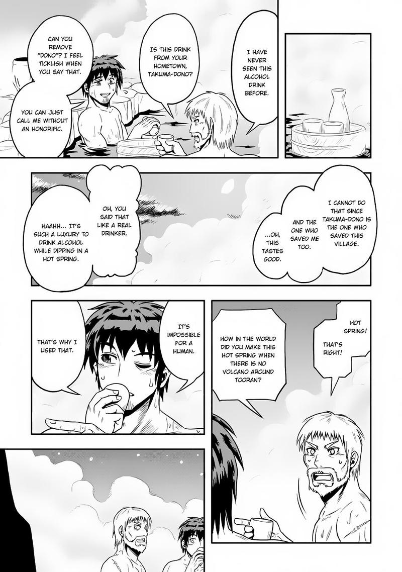 Isekai Ni Tobasareta Ossan Wa Doko E Iku 12 23