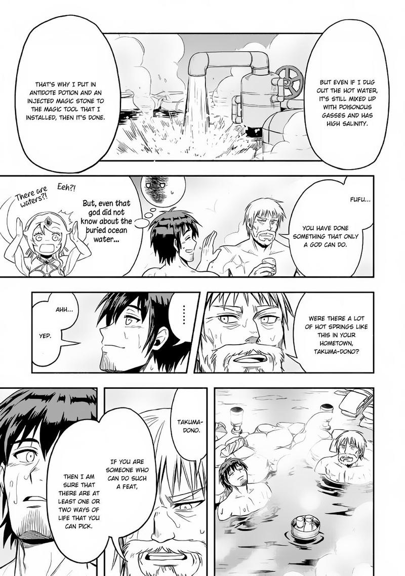 Isekai Ni Tobasareta Ossan Wa Doko E Iku 12 25