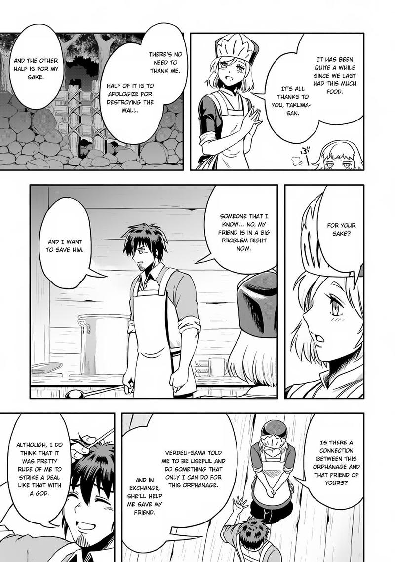 Isekai Ni Tobasareta Ossan Wa Doko E Iku 12 5