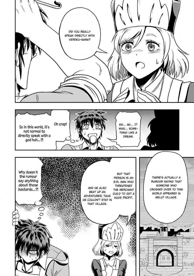 Isekai Ni Tobasareta Ossan Wa Doko E Iku 12 6