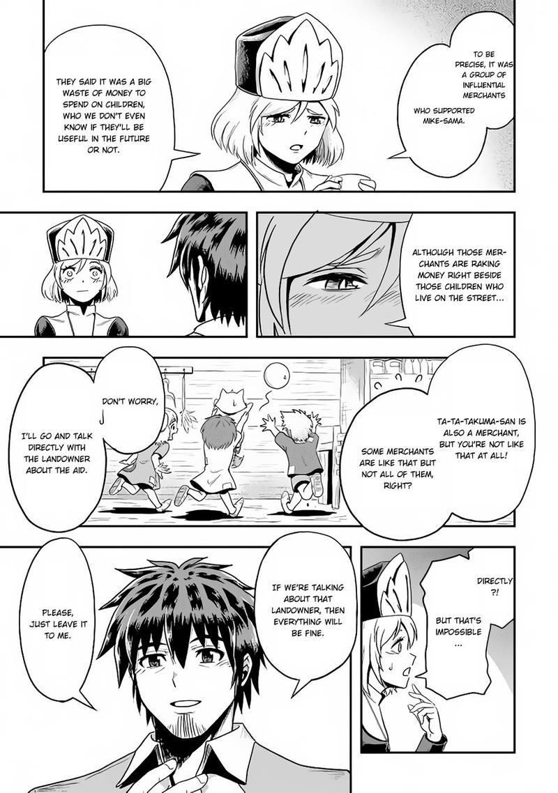 Isekai Ni Tobasareta Ossan Wa Doko E Iku 12 9