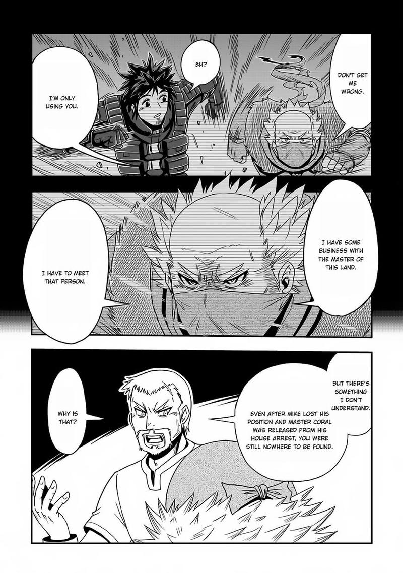 Isekai Ni Tobasareta Ossan Wa Doko E Iku 15 17