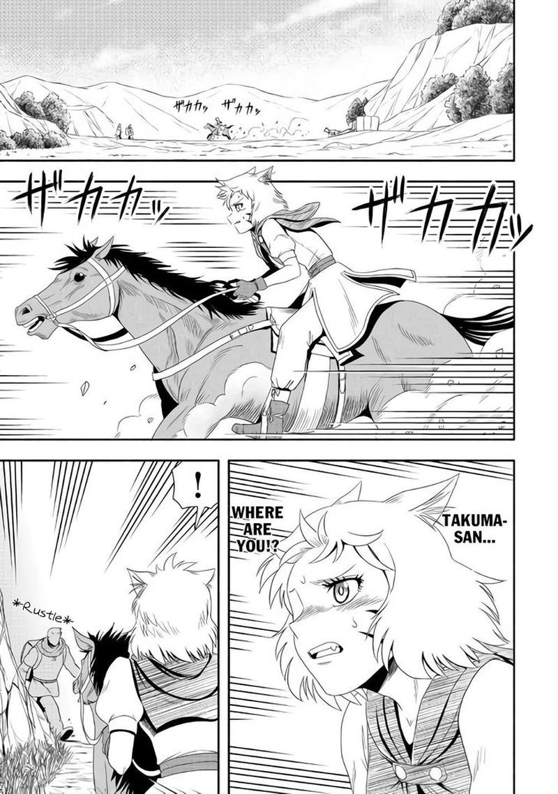 Isekai Ni Tobasareta Ossan Wa Doko E Iku 16 11