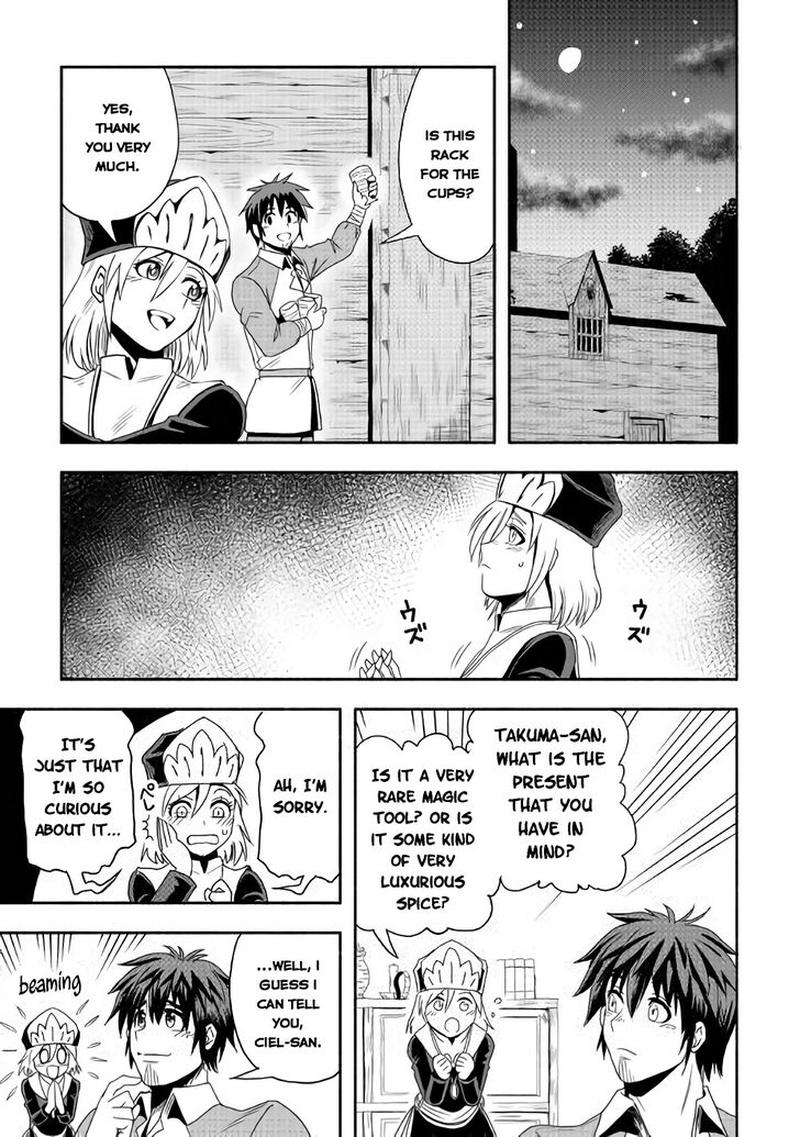 Isekai Ni Tobasareta Ossan Wa Doko E Iku 18 5