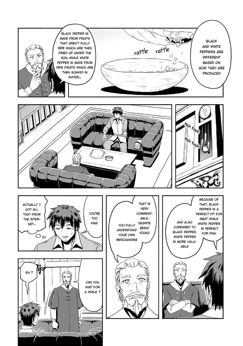 Isekai Ni Tobasareta Ossan Wa Doko E Iku 2 24