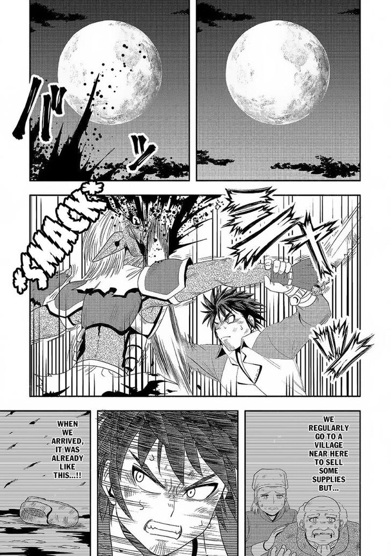 Isekai Ni Tobasareta Ossan Wa Doko E Iku 21 5