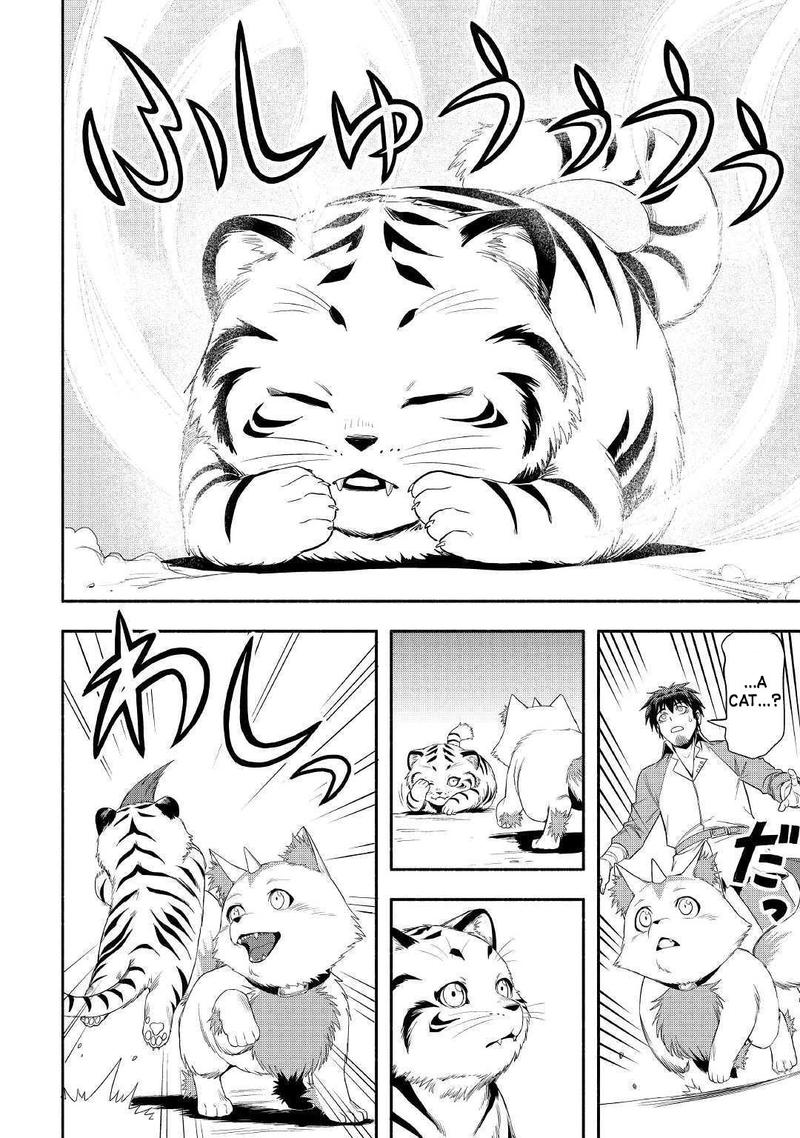 Isekai Ni Tobasareta Ossan Wa Doko E Iku 24 31