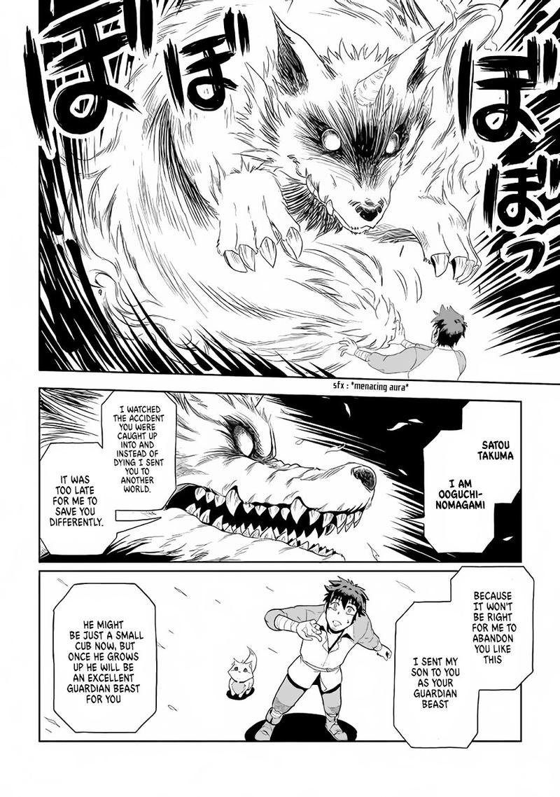 Isekai Ni Tobasareta Ossan Wa Doko E Iku 3 22