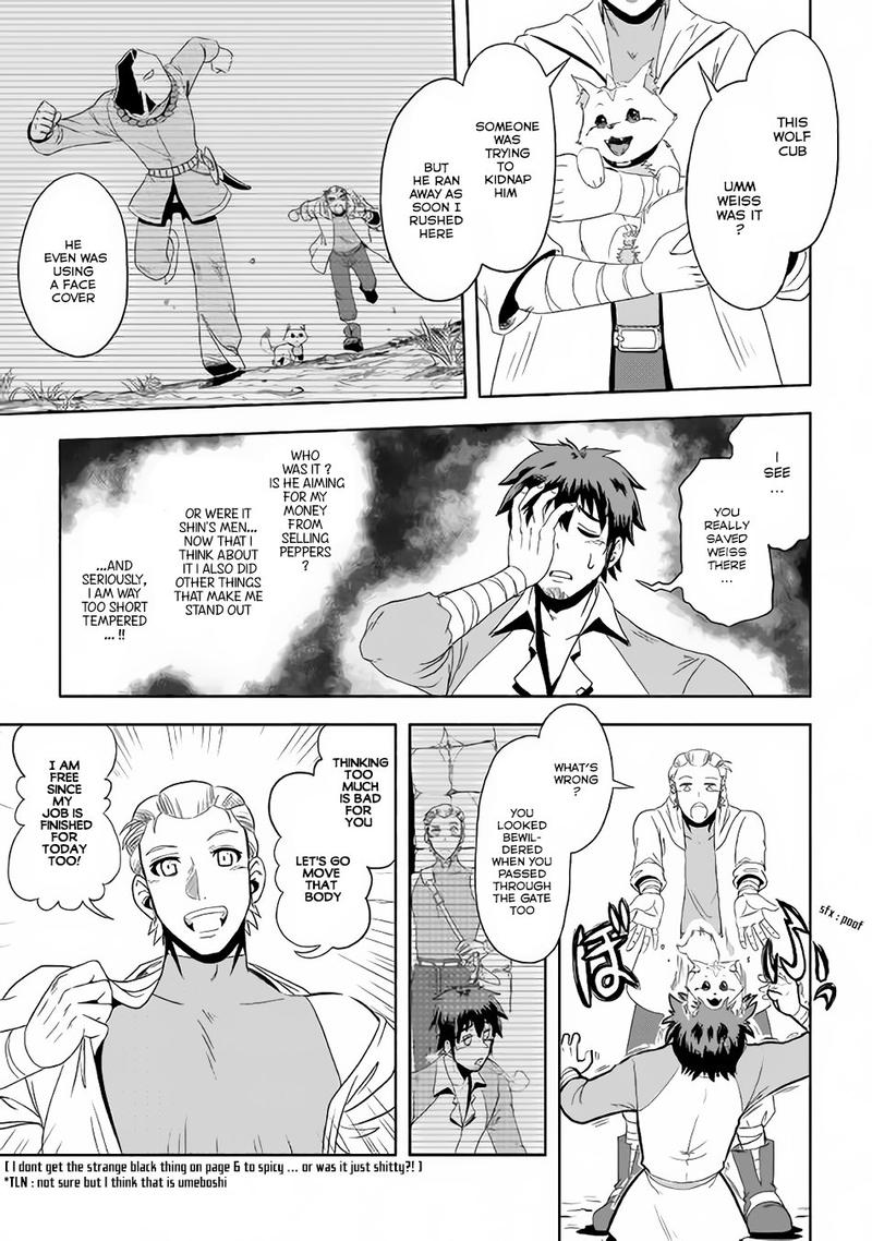 Isekai Ni Tobasareta Ossan Wa Doko E Iku 3 5